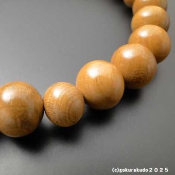 数珠 男性用 総正梅（艶あり） 主玉(おもだま)22個入 正絹茶色紐房の画像