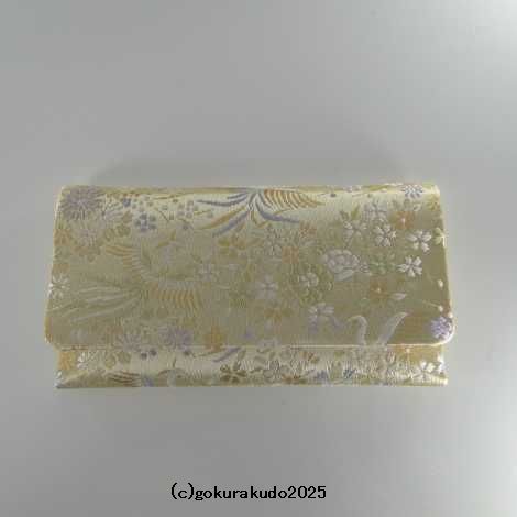 正絹２つ折り数珠入れ 金茶地G-3-Hの画像