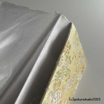 正絹２つ折り数珠入れ 金茶地G-3-Hの画像