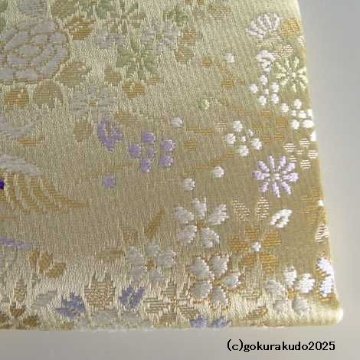正絹２つ折り数珠入れ 金茶地G-3-Hの画像