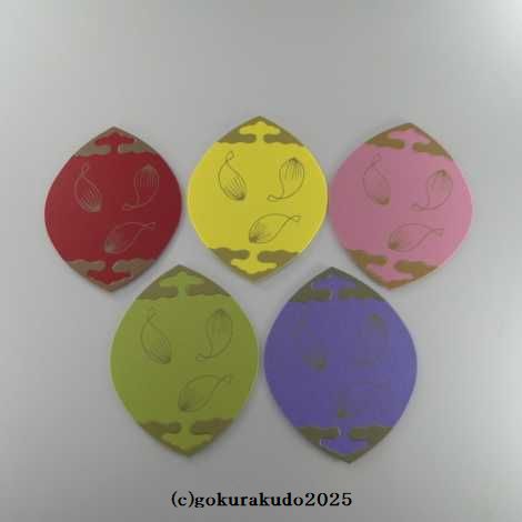 散華（さんげ）奉書蓮五色の画像