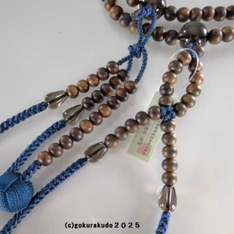 数珠 日蓮宗・法華宗 主玉(おもだま)栴檀、 (親・四天・つゆ)茶水晶、尺2 鉄紺色利休房の画像