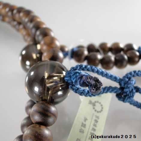 数珠 日蓮宗・法華宗 主玉(おもだま)栴檀、 (親・四天・つゆ)茶水晶、尺2 鉄紺色利休房の画像