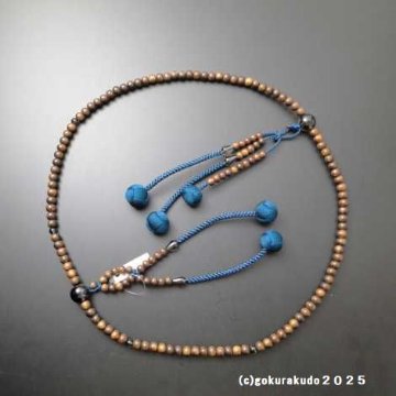 数珠 日蓮宗・法華宗 主玉(おもだま)栴檀、 (親・四天・つゆ)茶水晶、尺2 鉄紺色利休房の画像