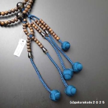 数珠 日蓮宗・法華宗 主玉(おもだま)栴檀、 (親・四天・つゆ)茶水晶、尺2 鉄紺色利休房の画像