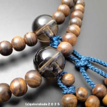 数珠 日蓮宗・法華宗 主玉(おもだま)栴檀、 (親・四天・つゆ)茶水晶、尺2 鉄紺色利休房の画像