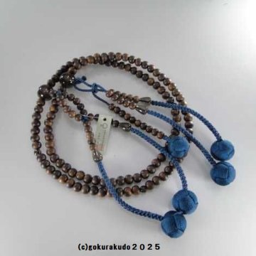 数珠 日蓮宗・法華宗 主玉(おもだま)栴檀、 (親・四天・つゆ)茶水晶、尺2 鉄紺色利休房の画像