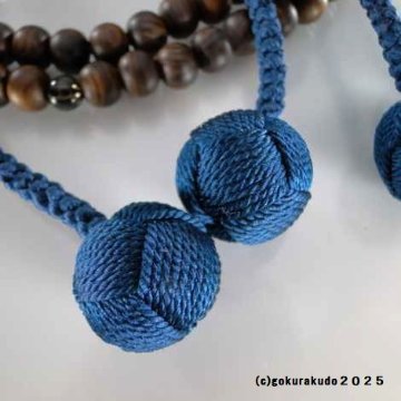 数珠 日蓮宗・法華宗 主玉(おもだま)栴檀、 (親・四天・つゆ)茶水晶、尺2 鉄紺色利休房の画像