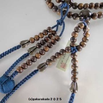数珠 日蓮宗・法華宗 主玉(おもだま)栴檀、 (親・四天・つゆ)茶水晶、尺2 鉄紺色利休房の画像