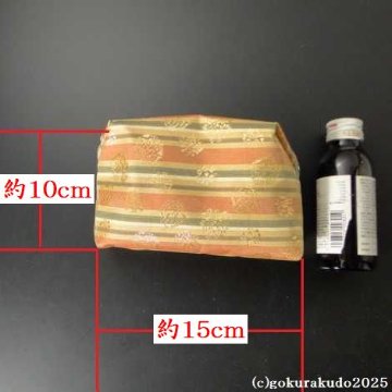 西陣織金襴ポーチ Gn-1(H)　赤系縞柄の画像