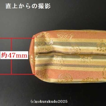 西陣織金襴ポーチ Gn-1(H)　赤系縞柄の画像