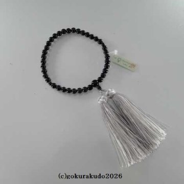 数珠 女性用 総ブラックオニキス 正絹花かがり房の画像