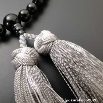 数珠 女性用 総ブラックオニキス 正絹花かがり房の画像