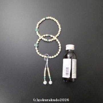 数珠 浄土宗・時宗用 8寸浄土 星月菩提樹 、(親・四天・つゆ)翡翠 利休房の画像