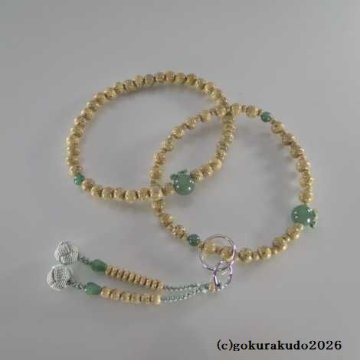 数珠 浄土宗・時宗用 8寸浄土 星月菩提樹 、(親・四天・つゆ)翡翠 利休房の画像