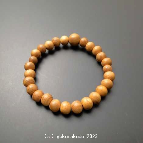 数珠ブレス欅(ケヤキ)7mm玉（素挽き） [箱なし、本体のみの場合]の画像