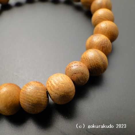 数珠ブレス欅(ケヤキ)7mm玉（素挽き） [箱なし、本体のみの場合]の画像
