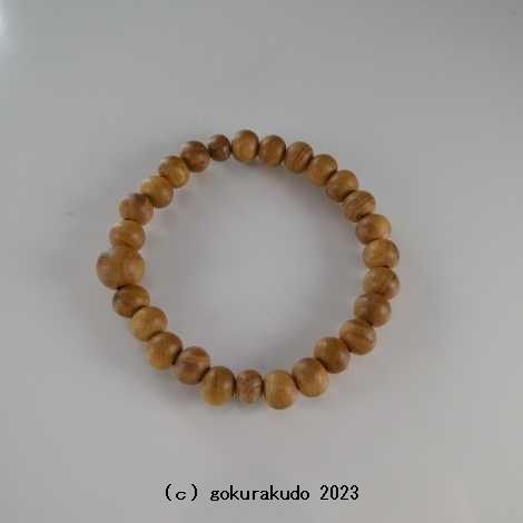 数珠ブレス欅(ケヤキ)7mm玉（素挽き） [箱なし、本体のみの場合]の画像