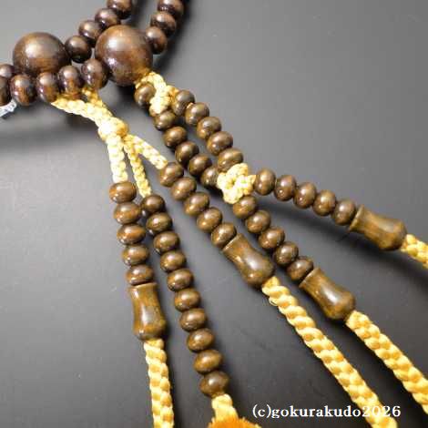 数珠 日蓮宗・法華宗 総紅梅 尺 金茶色菊房 [紙箱入り]の画像
