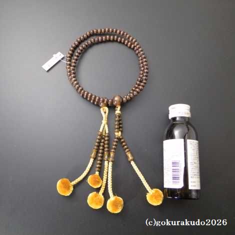 数珠 日蓮宗・法華宗 総紅梅 尺 金茶色菊房 [紙箱入り]の画像