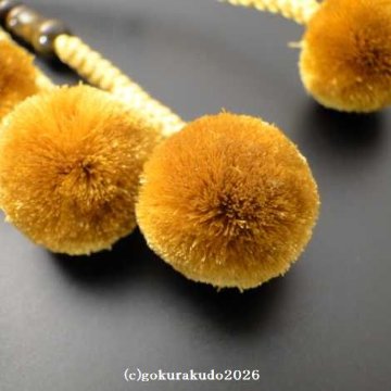 数珠 日蓮宗・法華宗 総紅梅 尺 金茶色菊房 [紙箱入り]の画像