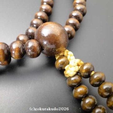 数珠 日蓮宗・法華宗 総紅梅 尺 金茶色菊房 [紙箱入り]の画像