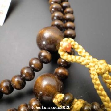 数珠 日蓮宗・法華宗 総紅梅 尺 金茶色菊房 [紙箱入り]の画像