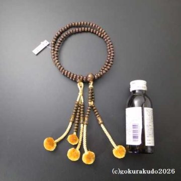 数珠 日蓮宗・法華宗 総紅梅 尺 金茶色菊房 [紙箱入り]の画像