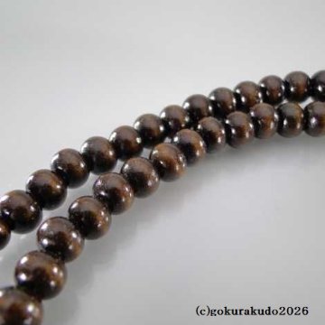 数珠 日蓮宗・法華宗 総紅梅 尺 金茶色菊房 [紙箱入り]の画像