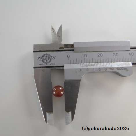 （数珠用玉のみ）瑪瑙（メノウ）7ｍｍ玉（主玉、貫通穴）1個あたりの画像