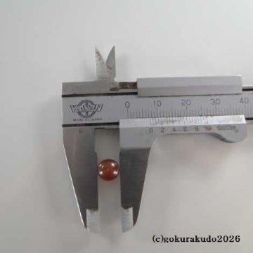 （数珠用玉のみ）瑪瑙（メノウ）7ｍｍ玉（主玉、貫通穴）1個あたりの画像