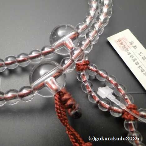 数珠 日蓮宗・法華宗 総水晶 8寸、 エンジ色菊房の画像