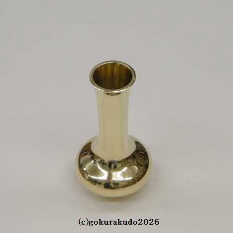 花立／貫通型花立（磨き）8寸 [京都製]の画像