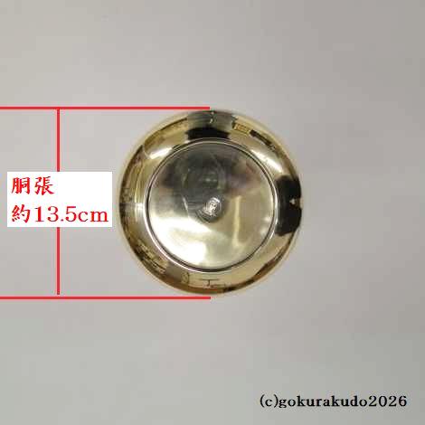 花立／貫通型花立（磨き）8寸 [京都製]の画像