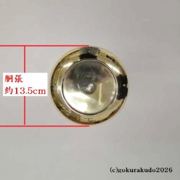 花立／貫通型花立（磨き）8寸 [京都製]の画像
