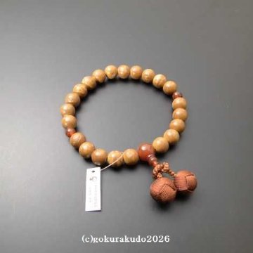 数珠男性用 鳳眼菩提樹 主玉22個入り、(親・二天・ぼさ)メノウ入り 茶色利休房の画像