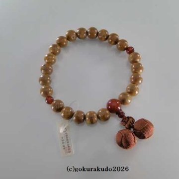 数珠男性用 鳳眼菩提樹 主玉22個入り、(親・二天・ぼさ)メノウ入り 茶色利休房の画像