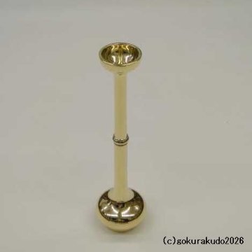 蝋燭立／貫通型ローソク立（磨き）一尺二寸 [京都製]の画像