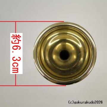 蝋燭立／貫通型ローソク立（磨き）一尺二寸 [京都製]の画像