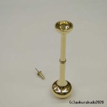 蝋燭立／貫通型ローソク立（磨き）一尺二寸 [京都製]の画像