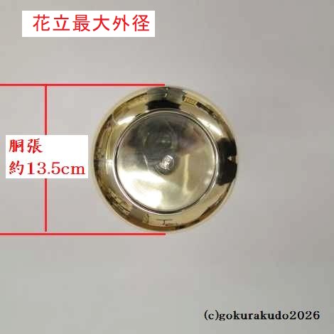 貫通型三具足八寸（花立・火立・香炉のセット）磨き仕上げ （京都製）の画像