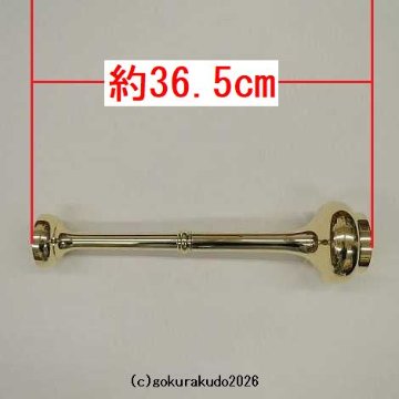 貫通型三具足八寸（花立・火立・香炉のセット）磨き仕上げ （京都製）の画像