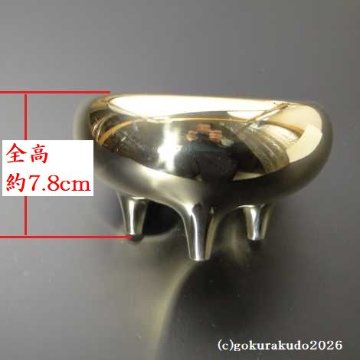 貫通型三具足八寸（花立・火立・香炉のセット）磨き仕上げ （京都製）の画像