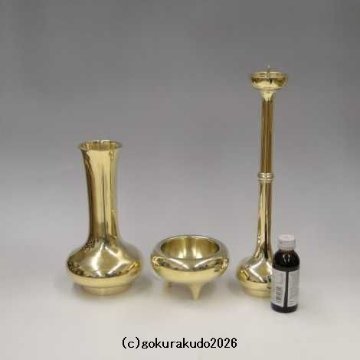 貫通型三具足八寸（花立・火立・香炉のセット）磨き仕上げ （京都製）の画像