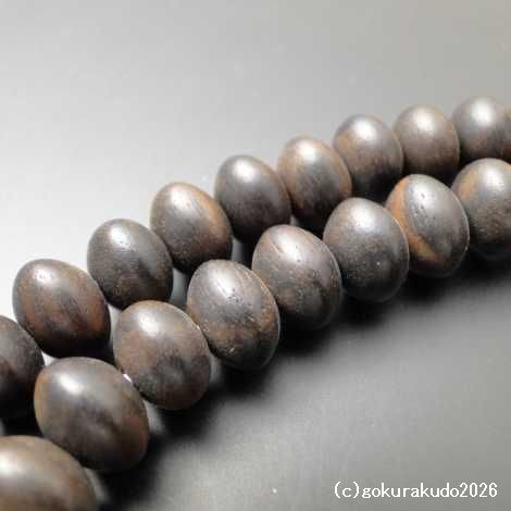 数珠 真言宗 総素挽き縞黒檀 尺3 みかん玉 金茶色利休房（量産品）の画像
