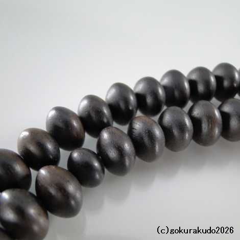 数珠 真言宗 総素挽き縞黒檀 尺3 みかん玉 金茶色利休房（量産品）の画像