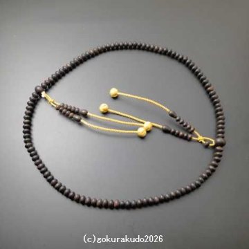 数珠 真言宗 総素挽き縞黒檀 尺3 みかん玉 金茶色利休房（量産品）の画像