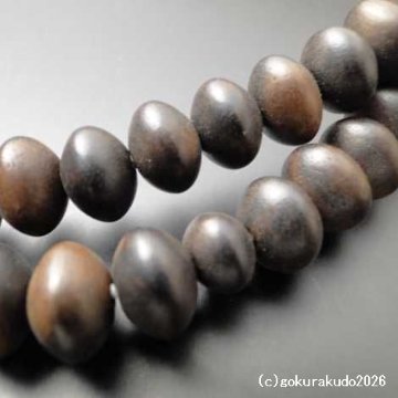 数珠 真言宗 総素挽き縞黒檀 尺3 みかん玉 金茶色利休房（量産品）の画像