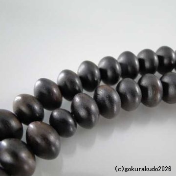 数珠 真言宗 総素挽き縞黒檀 尺3 みかん玉 金茶色利休房（量産品）の画像