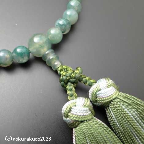 数珠 女性用 総青苔瑪瑙(メノウ)主玉7mm 正絹花かがり房（透明感高いタイプ）の画像
